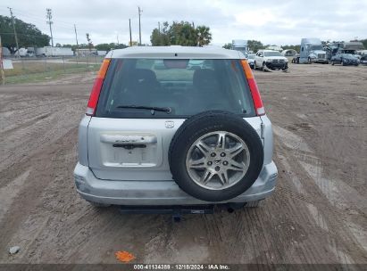 Lot #3034048259 2000 HONDA CR-V LX