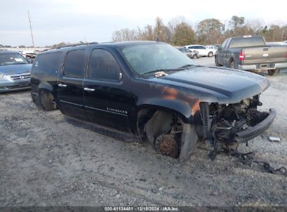 Lot #3051081089 2008 CHEVROLET SUBURBAN 1500 LT