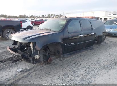 Lot #3051081089 2008 CHEVROLET SUBURBAN 1500 LT