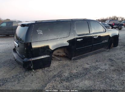 Lot #3051081089 2008 CHEVROLET SUBURBAN 1500 LT