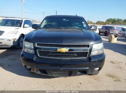 Lot #3056469163 2012 CHEVROLET SUBURBAN 1500 LT