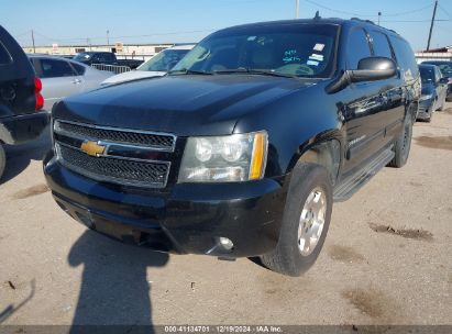 Lot #3056469163 2012 CHEVROLET SUBURBAN 1500 LT