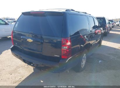 Lot #3056469163 2012 CHEVROLET SUBURBAN 1500 LT