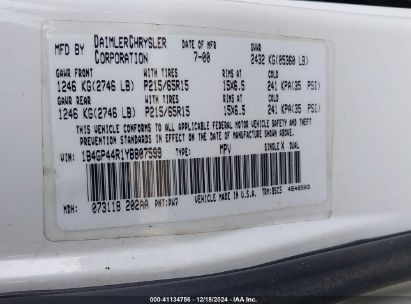 Lot #3050072835 2000 DODGE GRAND CARAVAN SE