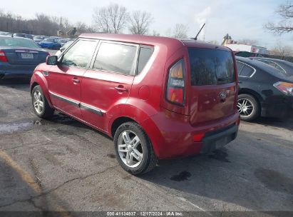 Lot #3035079422 2011 KIA SOUL +