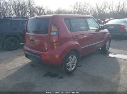 Lot #3035079422 2011 KIA SOUL +