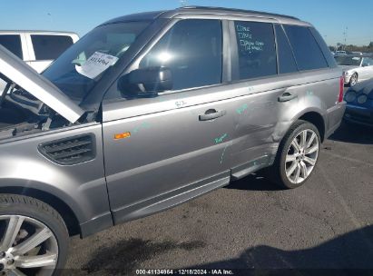 Lot #3051073196 2007 LAND ROVER RANGE ROVER SPORT HSE