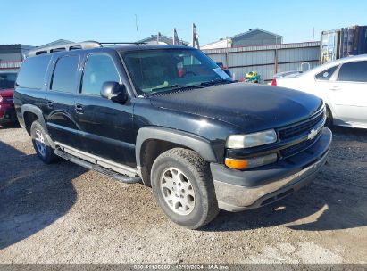 Lot #3045358334 2005 CHEVROLET SUBURBAN 1500 Z71