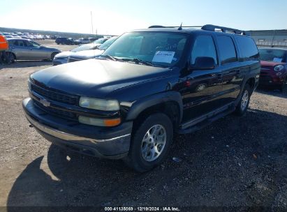 Lot #3045358334 2005 CHEVROLET SUBURBAN 1500 Z71