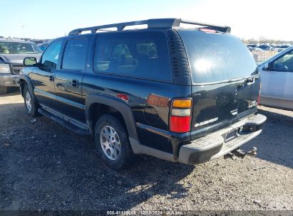 Lot #3045358334 2005 CHEVROLET SUBURBAN 1500 Z71