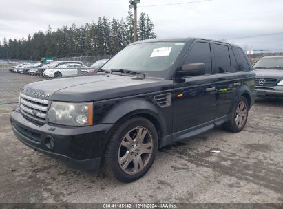 Lot #3056477058 2006 LAND ROVER RANGE ROVER SPORT HSE