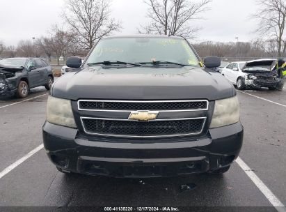 Lot #3051081080 2008 CHEVROLET SUBURBAN 1500 LS