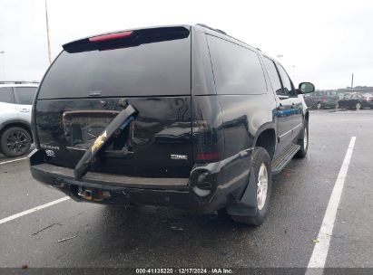 Lot #3051081080 2008 CHEVROLET SUBURBAN 1500 LS