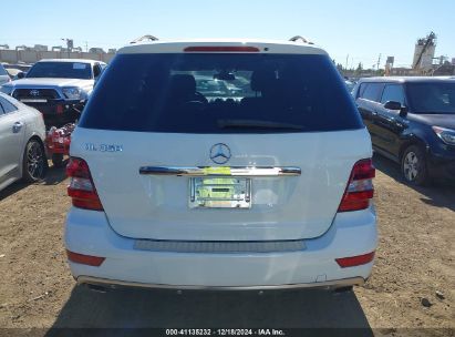 Lot #3050072809 2011 MERCEDES-BENZ ML 350