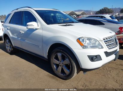 Lot #3050072809 2011 MERCEDES-BENZ ML 350