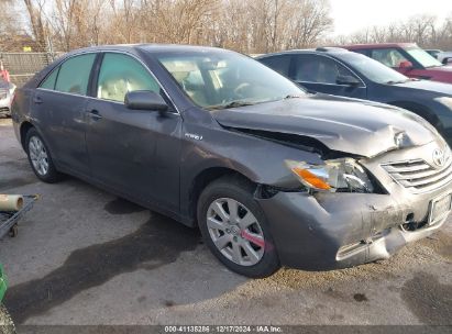 Lot #3035079418 2009 TOYOTA CAMRY HYBRID