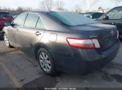 Lot #3035079418 2009 TOYOTA CAMRY HYBRID