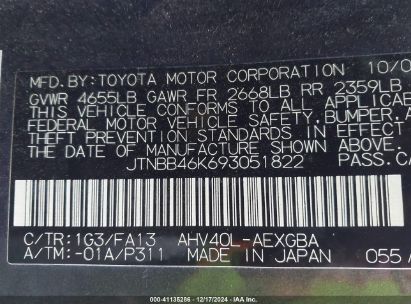 Lot #3035079418 2009 TOYOTA CAMRY HYBRID