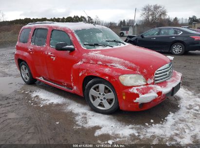 Lot #3031250416 2011 CHEVROLET HHR LS