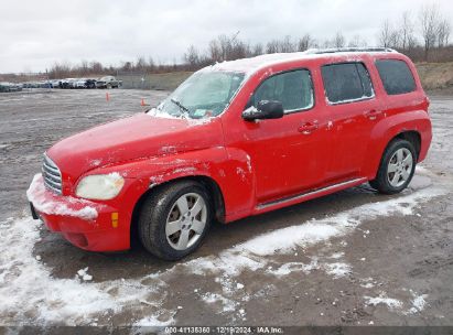 Lot #3031250416 2011 CHEVROLET HHR LS