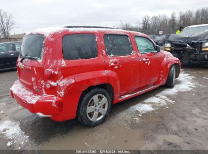 Lot #3031250416 2011 CHEVROLET HHR LS