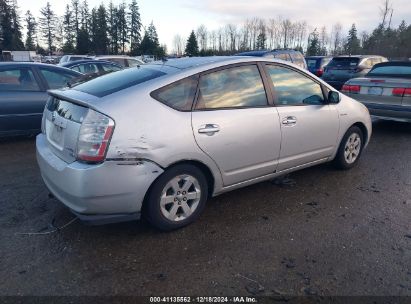 Lot #3035095750 2007 TOYOTA PRIUS