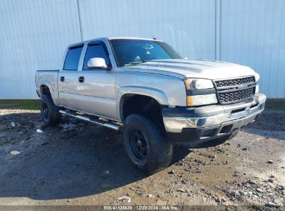 Lot #3050076813 2005 CHEVROLET SILVERADO 1500 Z71