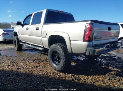 Lot #3050076813 2005 CHEVROLET SILVERADO 1500 Z71