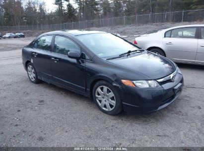 Lot #3032344152 2008 HONDA CIVIC LX