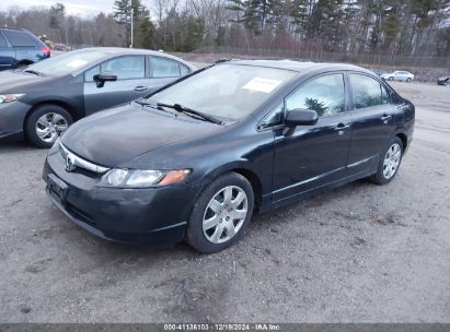 Lot #3032344152 2008 HONDA CIVIC LX