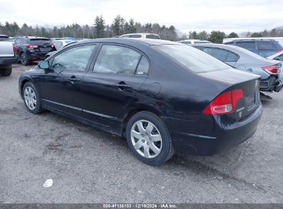 Lot #3032344152 2008 HONDA CIVIC LX