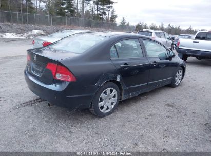 Lot #3032344152 2008 HONDA CIVIC LX