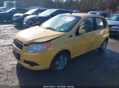 Lot #3042563909 2009 CHEVROLET AVEO LT