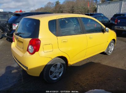 Lot #3042563909 2009 CHEVROLET AVEO LT