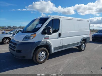 Lot #3046375430 2017 RAM PROMASTER 1500 LOW ROOF 136 WB