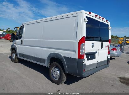 Lot #3046375430 2017 RAM PROMASTER 1500 LOW ROOF 136 WB