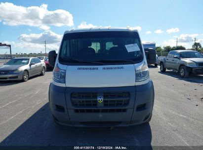 Lot #3046375430 2017 RAM PROMASTER 1500 LOW ROOF 136 WB