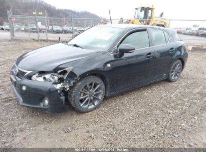 Lot #3044174357 2012 LEXUS CT 200H PREMIUM