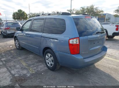 Lot #3046375425 2008 KIA SEDONA LX