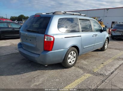 Lot #3046375425 2008 KIA SEDONA LX