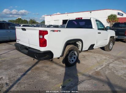 Lot #3034048229 2014 CHEVROLET SILVERADO 1500 WORK TRUCK 1WT