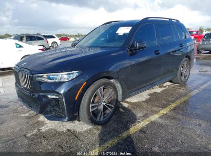 Lot #3050076799 2021 BMW X7 M50I