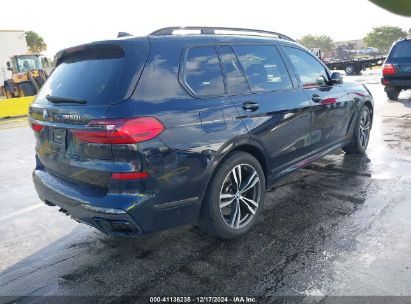 Lot #3050076799 2021 BMW X7 M50I