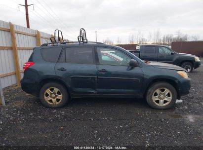 Lot #3034048226 2011 TOYOTA RAV4