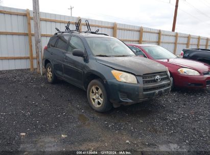 Lot #3034048226 2011 TOYOTA RAV4