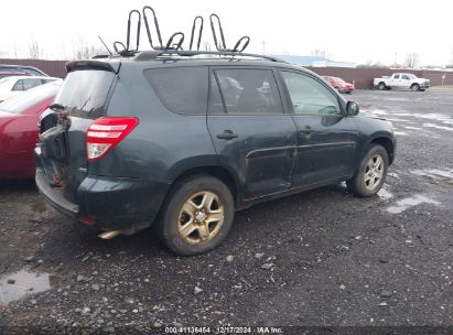 Lot #3034048226 2011 TOYOTA RAV4