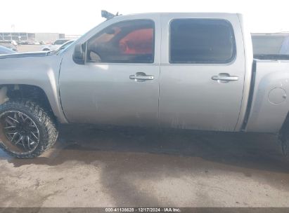 Lot #3053065745 2007 CHEVROLET SILVERADO 1500 LT1