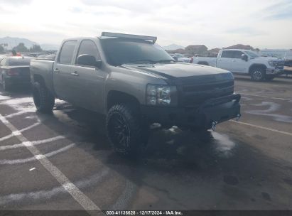 Lot #3053065745 2007 CHEVROLET SILVERADO 1500 LT1