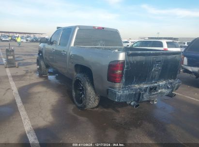 Lot #3053065745 2007 CHEVROLET SILVERADO 1500 LT1