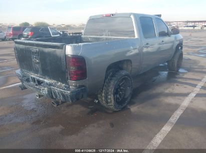 Lot #3053065745 2007 CHEVROLET SILVERADO 1500 LT1